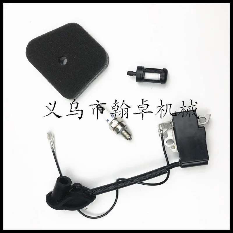 Стальной воздушный фильтр высокого давления stihl FS90 100R 110R 130R KM110R FC90 HZPJ