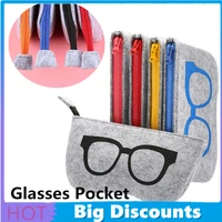 5 colors eyeglasses cases soft zipper wool felt cloth glasses bag fashion portable sunglass pen cosmetic packet unisex