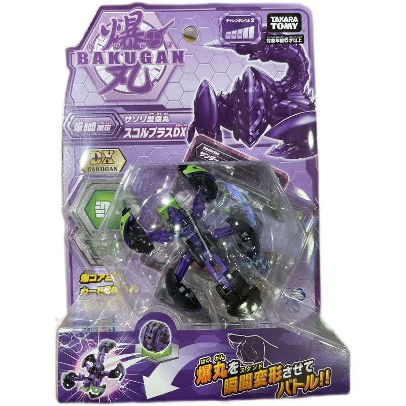 TAKARA TOMY Bakugan боевые броски 050 фиолетовый Скорпион Warrior Neo Dragonoid Elfin игрушка |