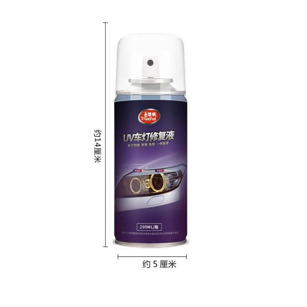 

200ML Car Headlight Restoration Kit Auto Headlight Repair Refurbishment Fluid Car Polishing Car Care
