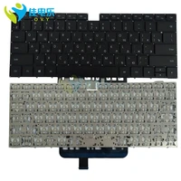 ru backlit laptop keyboard for huawei matebook d 14 nbl waq9rp waq9r nbl waq9l nbb wah9 wap9r wae9p nbb wah9p ru keyboards new