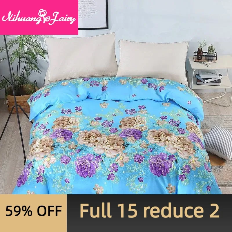 

Four-piece bedding set, bed linen, quilt cover, twill simple quilt cover set, multi-specification set