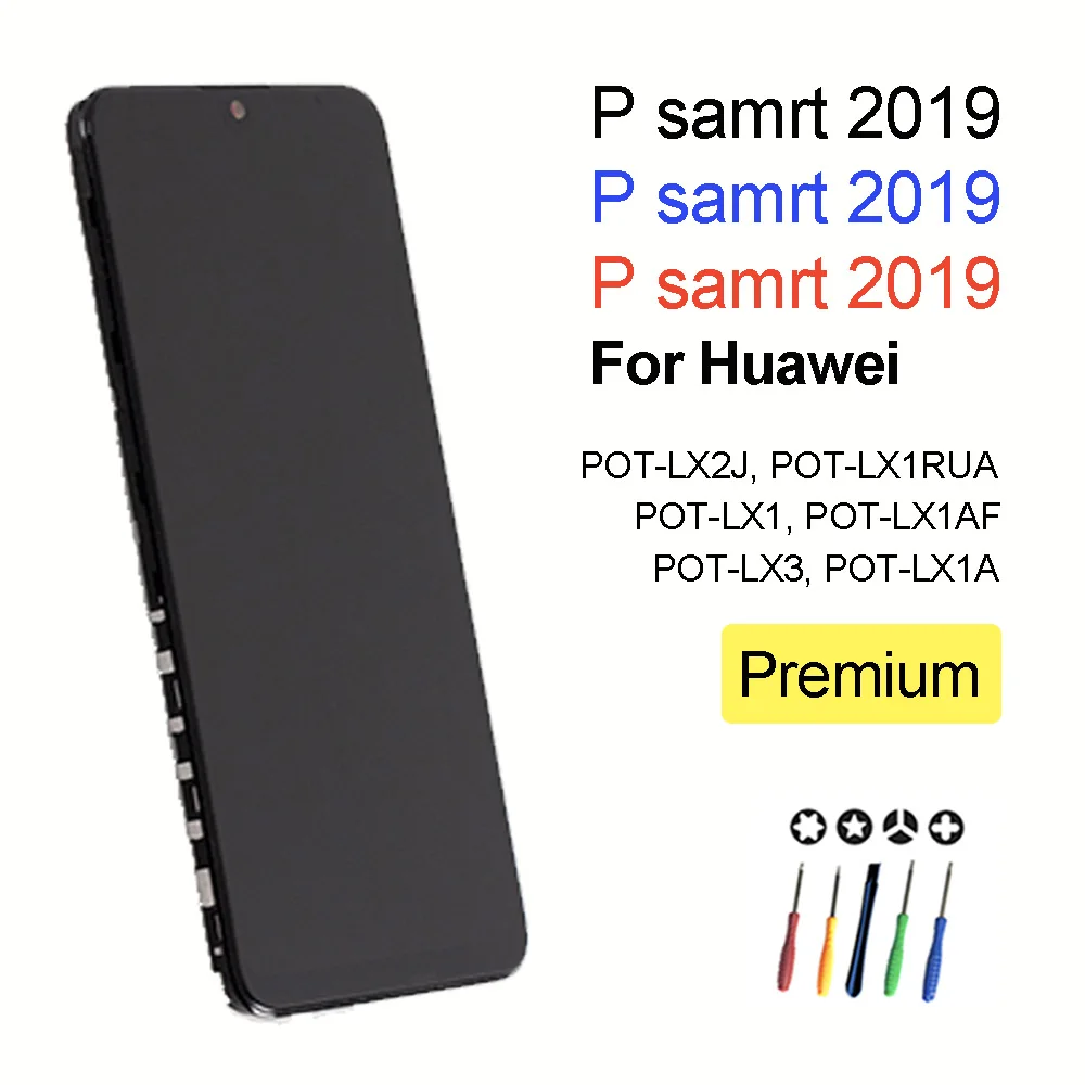 Внешний дисплей для Huawei P smart 2019 ЖК-дисплей с сенсорным экраном оптовая цена