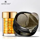 Маска для глаз ARTISCARE с черным жемчугом + золотистое средство для снятия крема темного круга против морщин коллагеновые патчи для глаз увлажняющий Уход за глазами