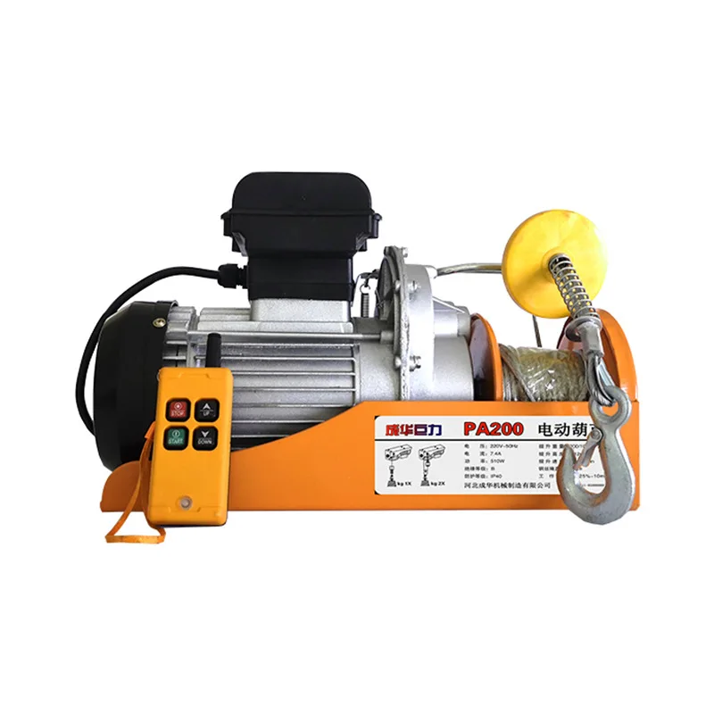 

220VPA200-1000kg 12-20M Electric hoist crane electric winch For lifting goods