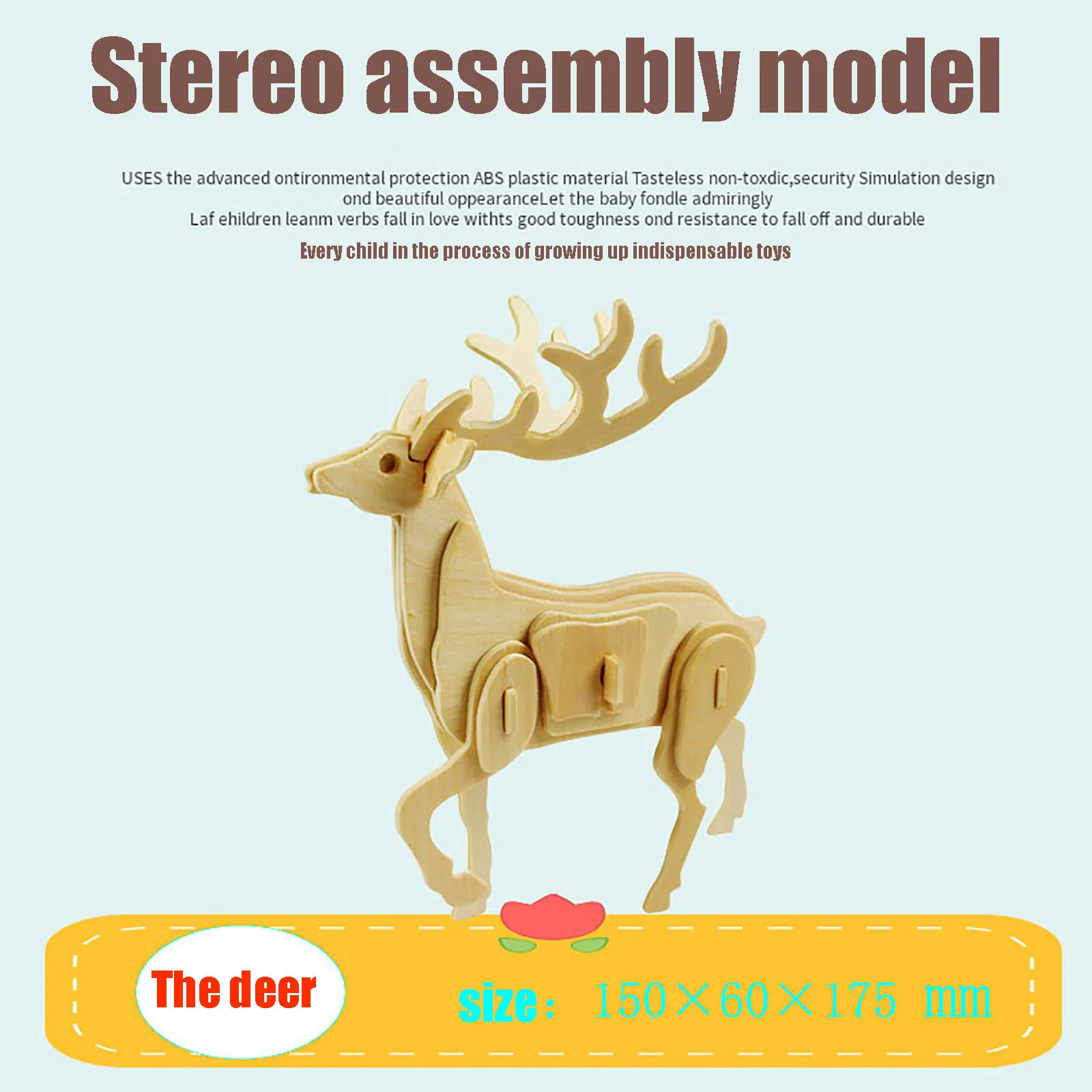 Детский трехмерный деревянный пазл 3D модель детские развивающие игрушки сделай