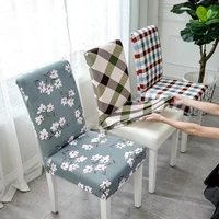 dining chair covers home decor stretch chair cover old chair protective cover new chair dust cover elasticity cover for chair