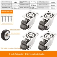 4 pcslot 1 inch 4 hole flat with brake universal caster wheel silent small tatami drawer pulley cabinet roller rubber