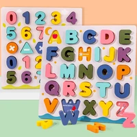 kids wooden 3d alphabet puzzle children capital letter digital geometric early educational toy for toddler gifts