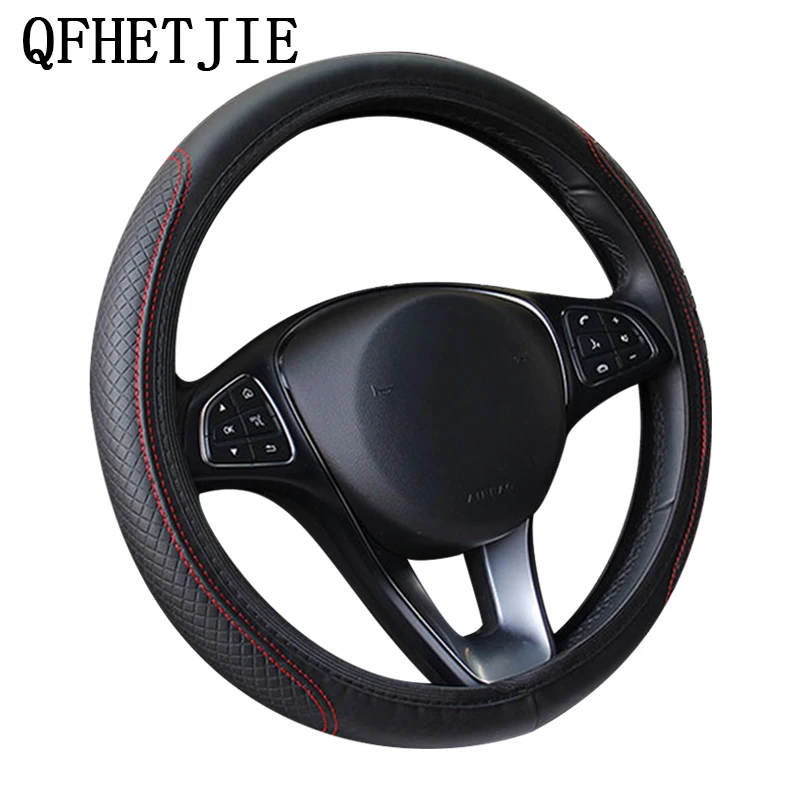 

Car steering wheel cover anti-skid wear-resistant leather steering wheel protector 5 color mesh format car interior