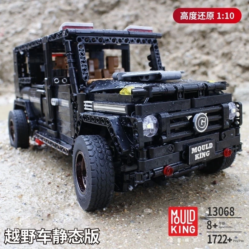 DHL 13068 Mould King technics G65 SUV CAR MOC строительный блок для внедорожника сборка автомобилей