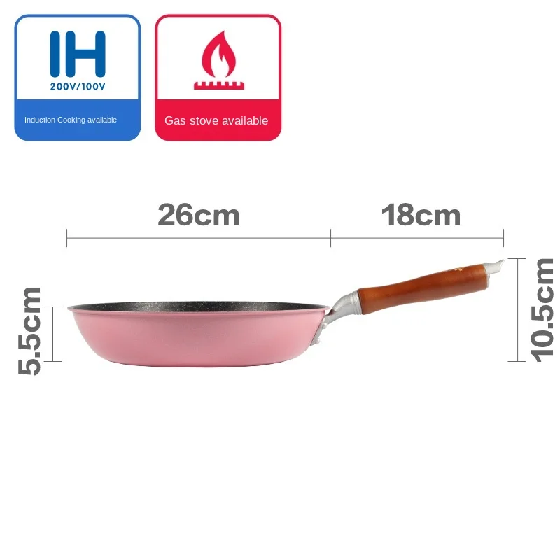Цвета: розовый черный деревянный HandleKitchenware 26 см японского Стиль с антипригарным