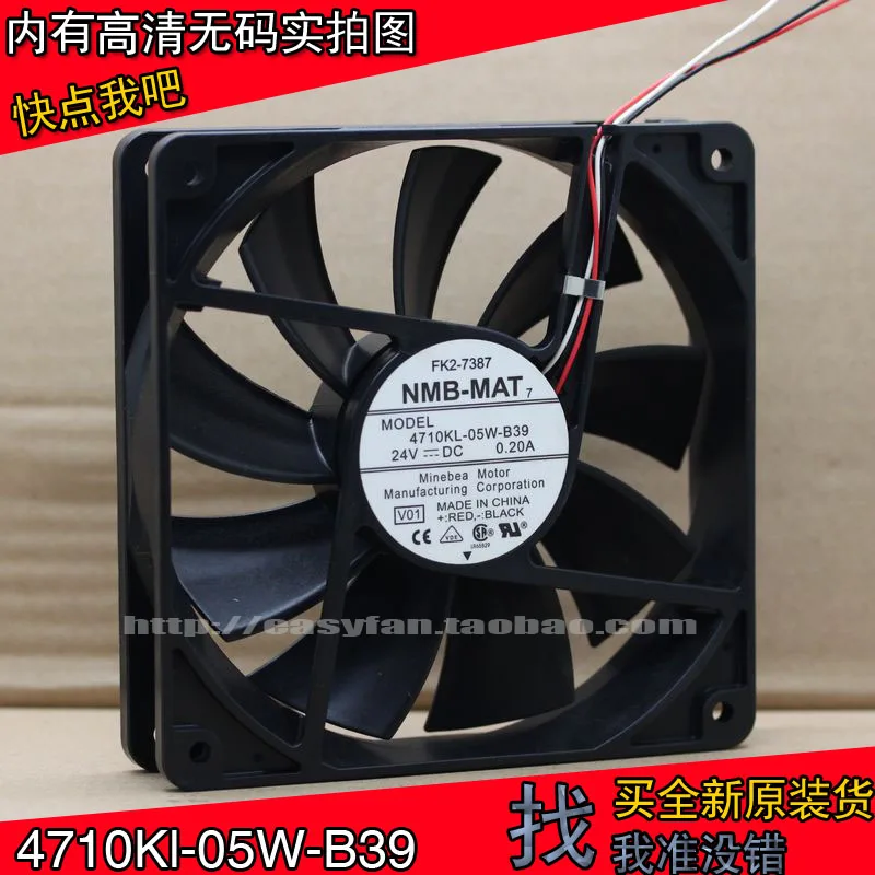 Оригинальный NMB 4710KL-05W-B39 24V 0.2A 12 см 12025 стоп-сигнал частоты вентилятор