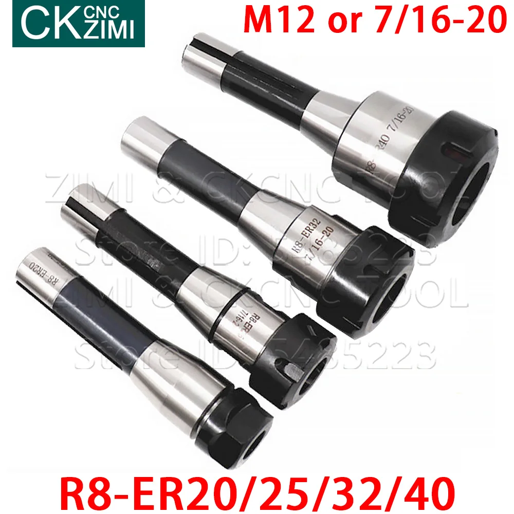 1 шт. R8 ER20 ER25 ER32 ER40 M12 7/16-12 ER револьверный фрезерный станок держатель фрезерного