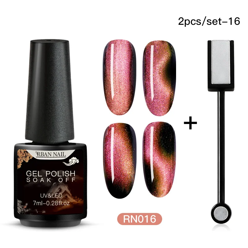 ZH06115 RBAN NAIL 5D/7D Хамелеон для использования с магнитом кошачий глаз Гель-лак для ногтей замачиваемый Гель-лак долговечный лазерный Сияющий УФ светодиодный лак для ногтей - Цвет: ZH06115