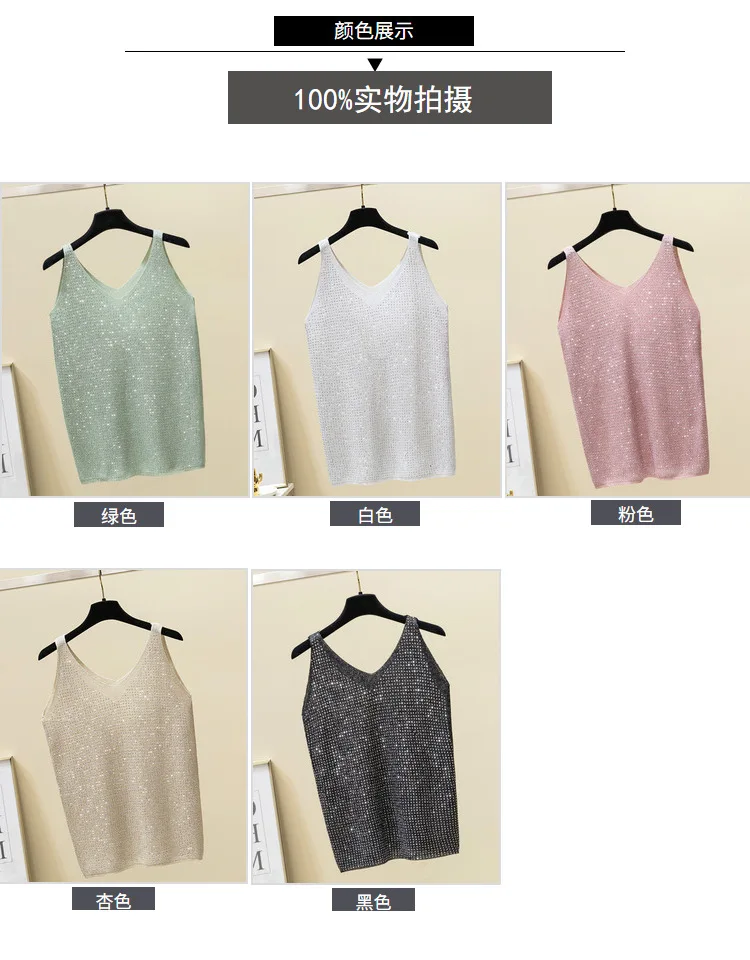 Сексуальный женский Трикотажный жилет на подтяжках из ледяного шелка яркий с v