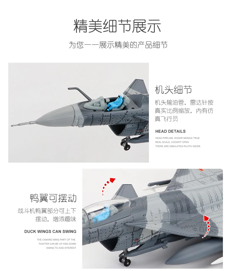 Модель самолета J-10 истребитель металлический самолет J-10 истребитель имитация сплава Военная Летающая Модель Самолеты Рождественский подарок