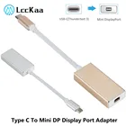 Адаптер LccKaa 4K USB C на Mini DP, USB 3.1 Type C на Mini, адаптер порта дисплея Thunderbolt 3 на Mini DP, конвертер для MacBook Pro