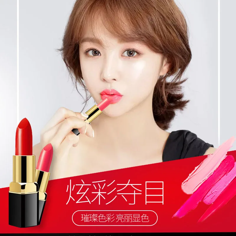 

Fashion Women Makeup for Women Female Make Up Set Lipstick Girl Lip Stick YSprimer