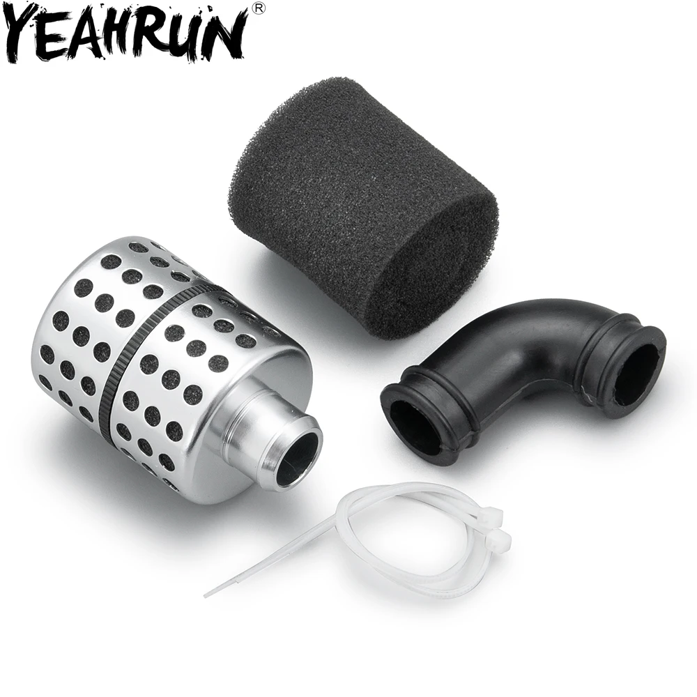 yeahrun алюминиевый воздушный фил