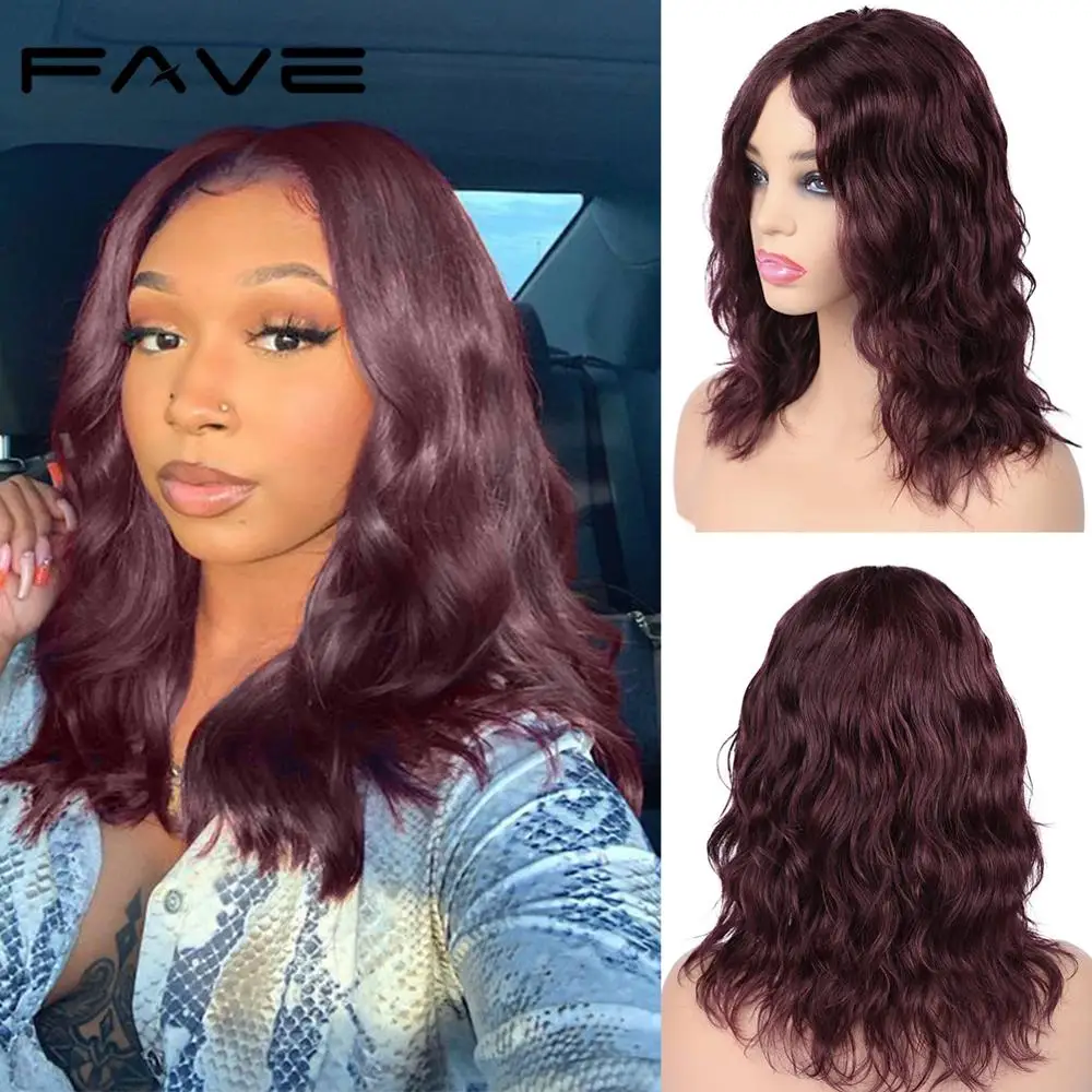 FAVE Lace Front Human Hair Wigs Brazilian Natural Wave Wig Natural Black/99J Lace Frontal Wig Remy Hair Wigs For Black Women