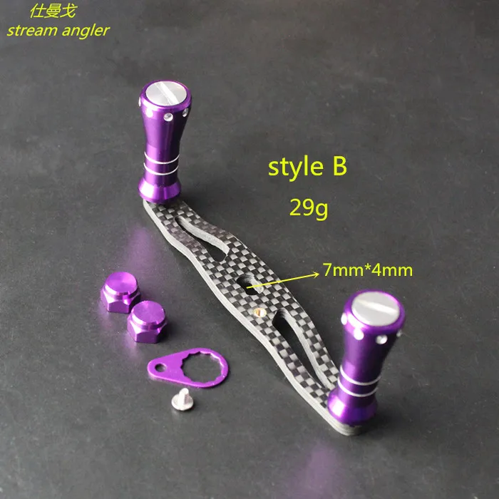 styleB purple Алюминиевый сплав капли воды колеса коромысла ручка аксессуары с карбоновой ручкой подходит для рекламы - Цвет: styleB purple