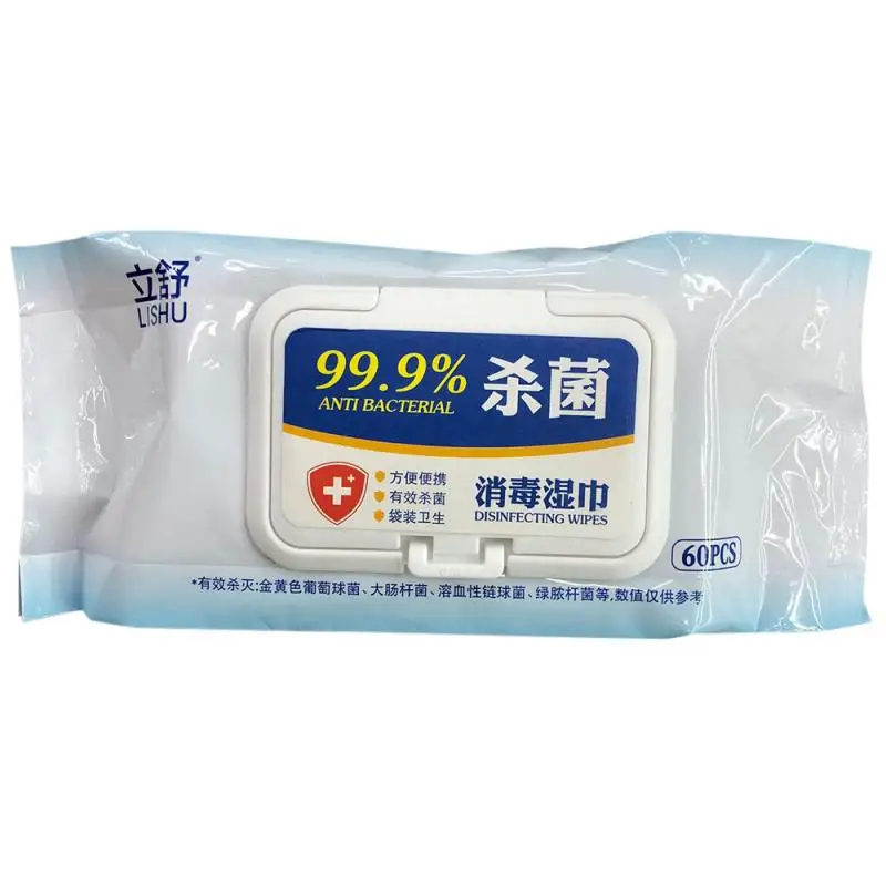 60 листов одноразовые влажные салфетки с изопропиловым спиртом | Красота и