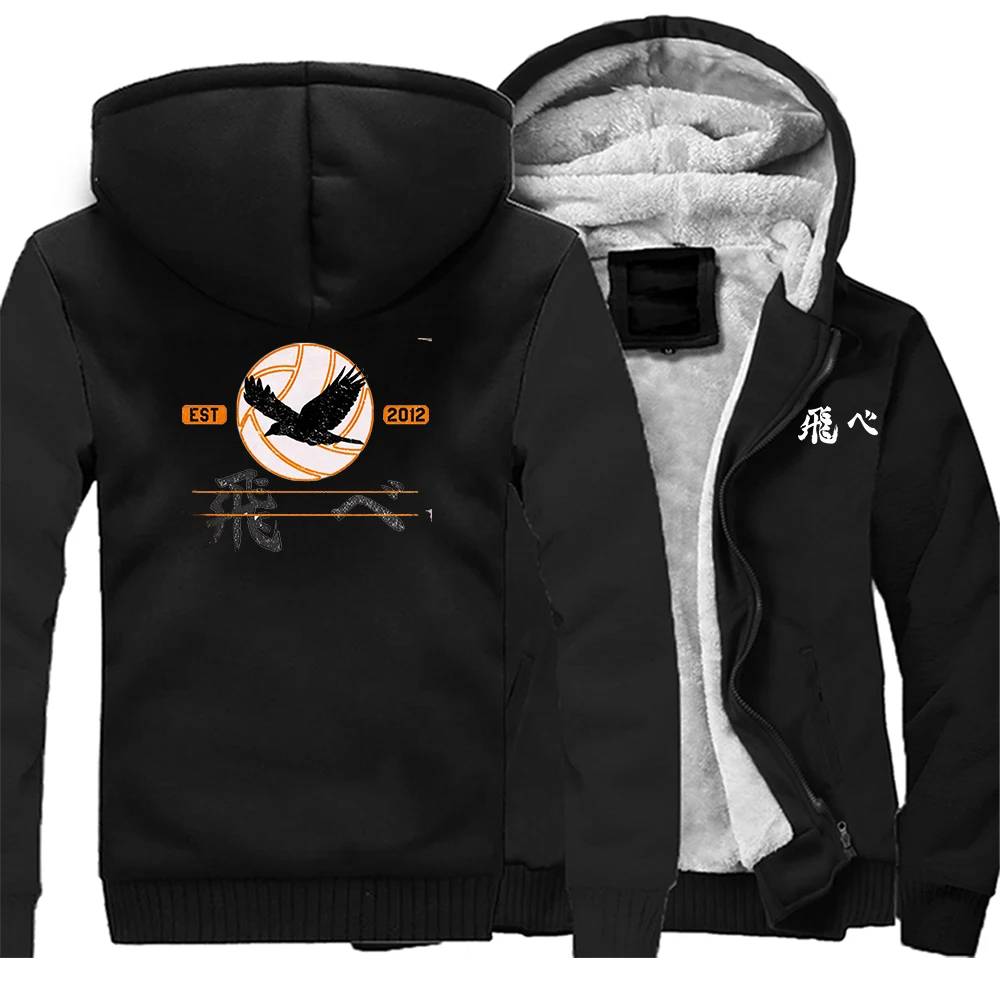 

Haikyuu Japan Anime Harajuku Mens Hoodies Jackets Haikyuu Shoyo Hinata Winter Tracksuit Thick Tracksuit Men Winter Hoodies