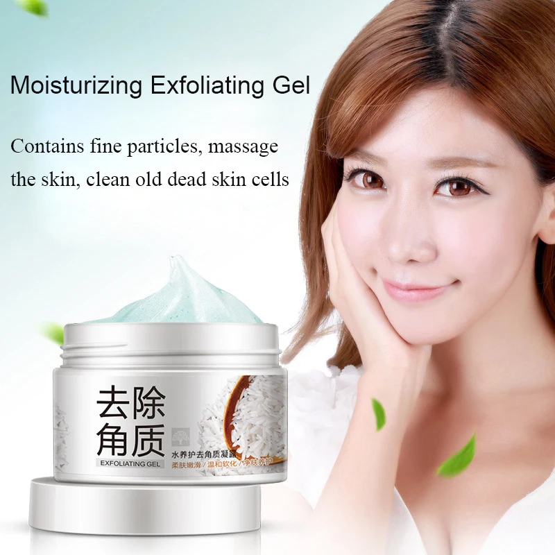 Отшелушивающий гель увлажняющий удаляет жир грязь омертвевшая кожа осветляет