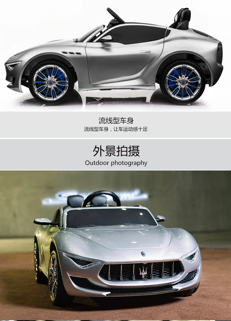 Экстра большое двойное кожаное сиденье для детей электрический автомобиль на