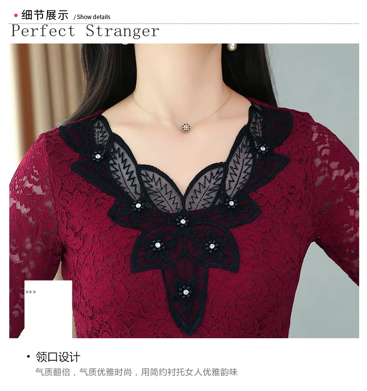 Женское длинное кружевное платье элегантное в стиле ретро с цветочной вышивкой и