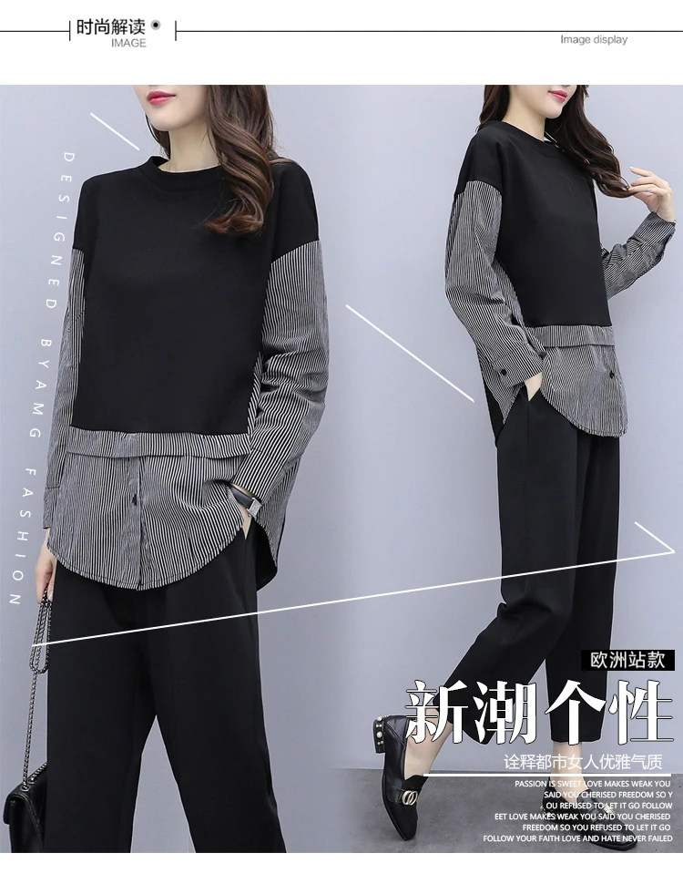 YICIYA, плюс размер, большой, 4xl, 5xl, Женский комплект 2 шт., наряд, спортивный костюм, спортивная одежда, комплект из топа и штанов, костюмы, весна