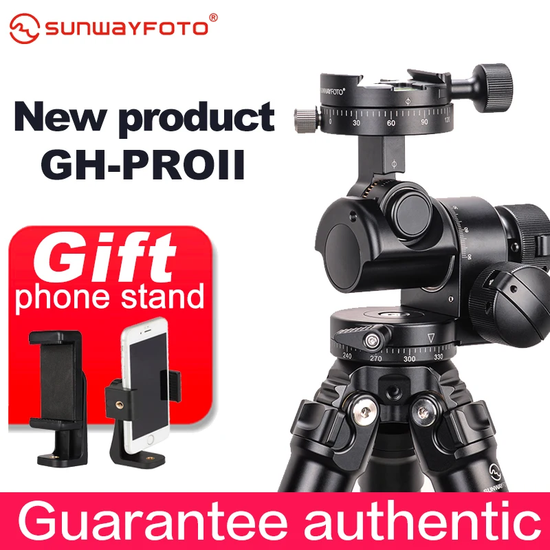 

SUNWAYFOTO GH-PRO II головка штатива панорамная головка для dslr камеры панорамная головка arca swiss с одной бесплатной быстроразъемной пластиной