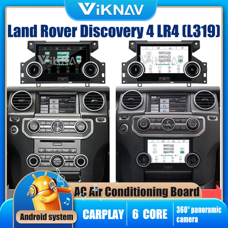 

7 inch AC Air Conditioning Panel Climate Control LCD Screen for 2010-2016 Land Rover L319 Discovery 4 LR4 HD Touch LCD Screen