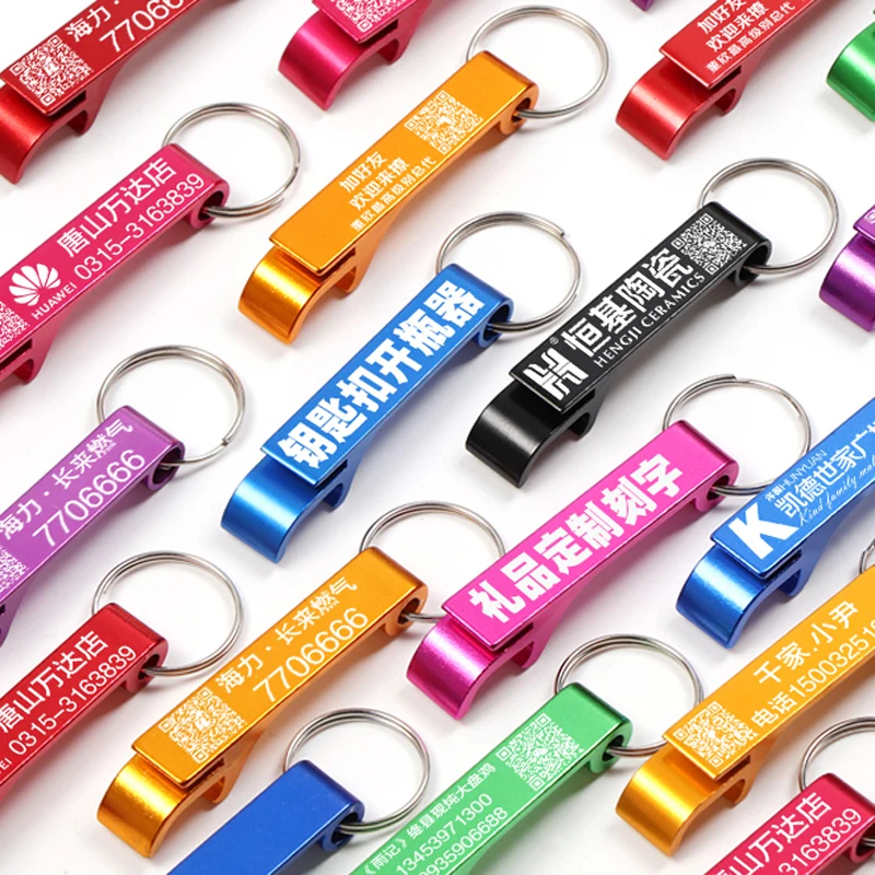 Открывалка для бутылок с надписью подарки на заказ рекламные открывающиеся