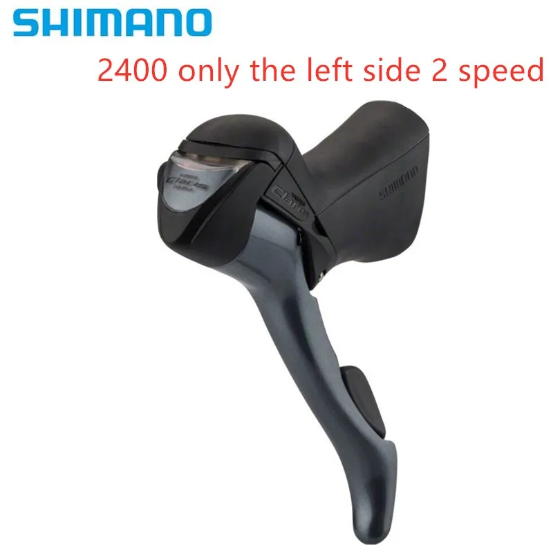 Shimano Claris 2400 STi 2 Скорость Road Left двойная дорожный велосипед рычаги переключения - Фото №1