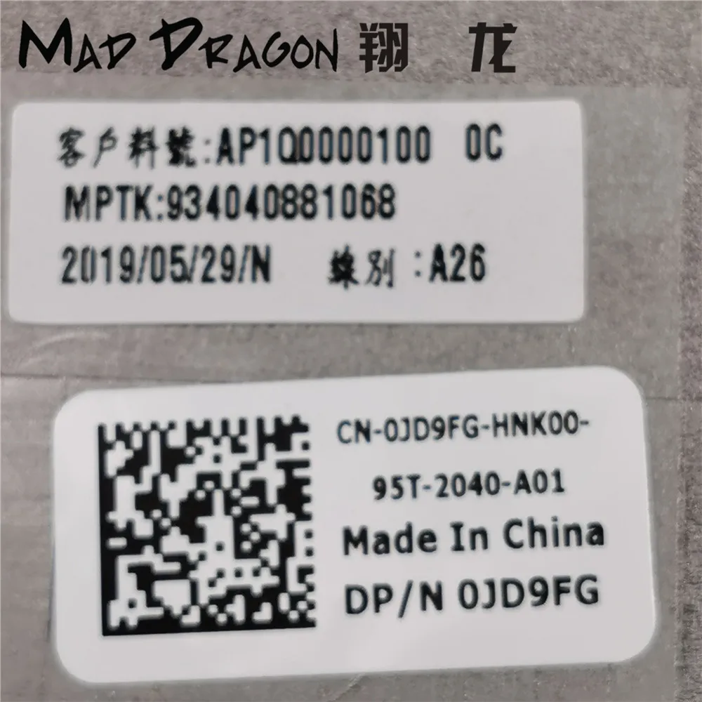 Бренд MAD DRAGON, новая нижняя базовая нижняя крышка для ноутбука Dell Vostro 15 5568 V5568 v5568 0JD9FG JD9FG нижняя крышка серого цвета