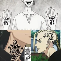 japanese anime tokyo avengers sano manjiro mikey draken punishment yumiyaichi tiger normal herbal juice tattoo sticker