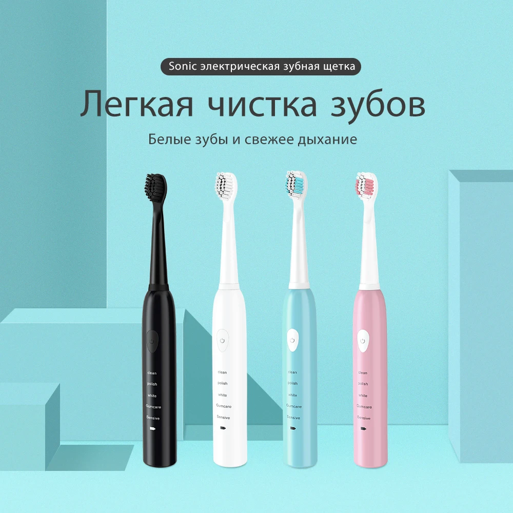 Электрическая зубная щетка power sonic, перезаряжаемая, 41000 раз/мин, ультра Звуковая, моющаяся, Электронная, отбеливающая, водонепроницаемая, зубная щетка, подарок