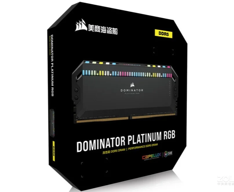 Corsair - RAM DDR5 Dominator Platinum RGB 32GB 2x16GB 5200 D 5600 Mhz Desktop XMP 3 0 |