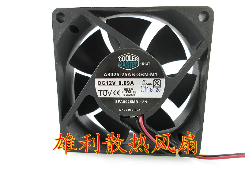 

Новый A8025-25AB-3BN-M1 12V 0.09A 7 см 70253 провода защиты электродвигателя Вентилятор охлаждения