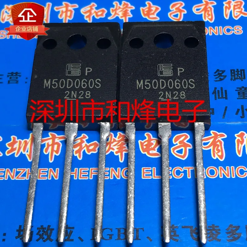 

10 шт. M50D060S 1MBK50D-060S TO-3PF