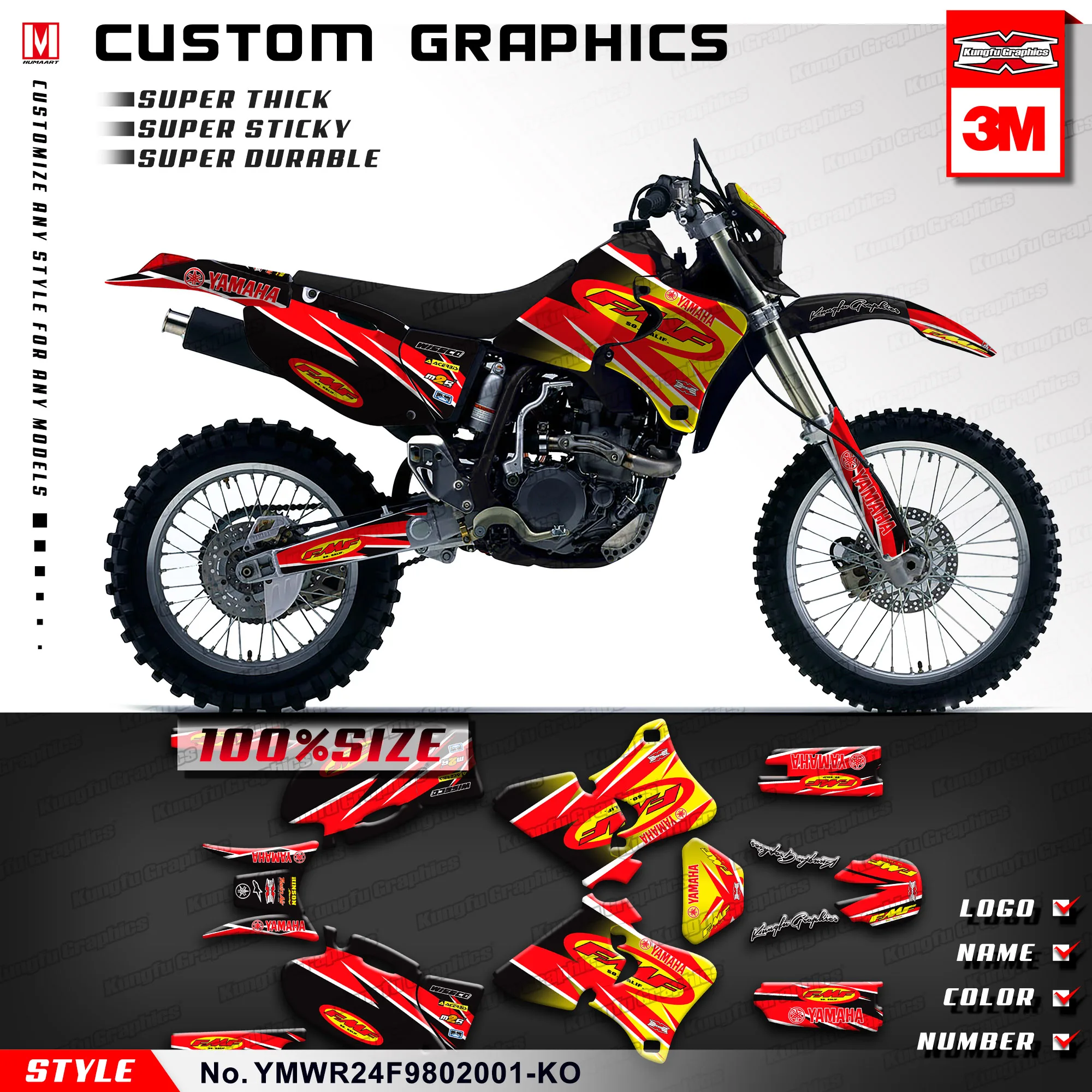 KUNGFU графика индивидуальные виниловые наклейки полный комплект для обертывания