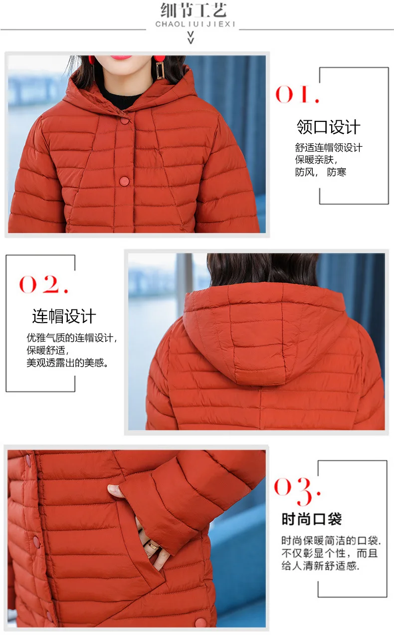 AliExpress New Style down Jacket Cotton-padded Clothes Women's Slimming WOMEN'S Dress Cotton-padded Jacket Thin Slim Fit Mi