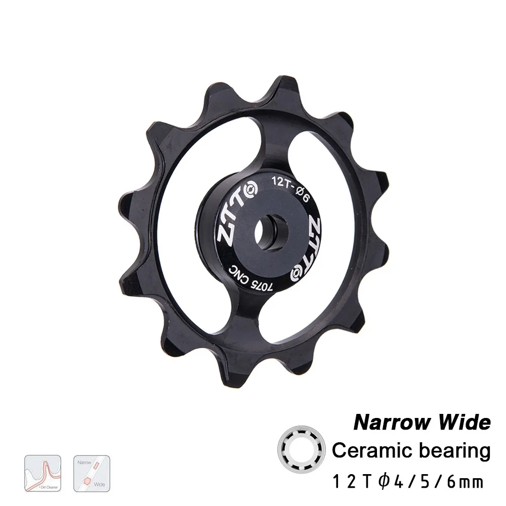 

Задний переключатель передач для велосипеда, 12T, Jockey, колесо, узкий, широкий, керамический подшипник, Алюминиевый задний переключатель передач, подходит для 4 мм, 5 мм, 6 мм