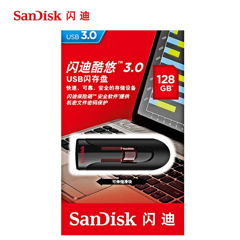 

100% Original SanDisk USB 3.0 Flash Pen Drives 16GB 32GB 64GB 128GB 256GB Stick Pendrive Flashdisk Drive USB Key U Disk for PC