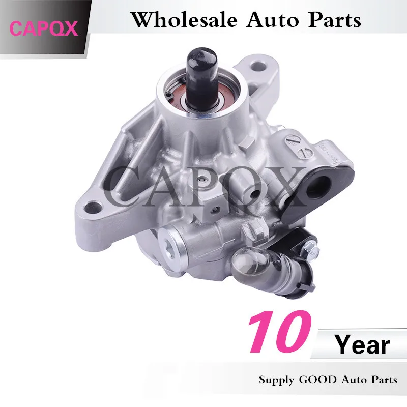 Насос гидроусилителя руля CAPQX 56110 RNA A02 для CIVIC FA1 2006 2007 2008 2009 2010 2011 2012 CIIMO FD1 FD2 R18A|pump