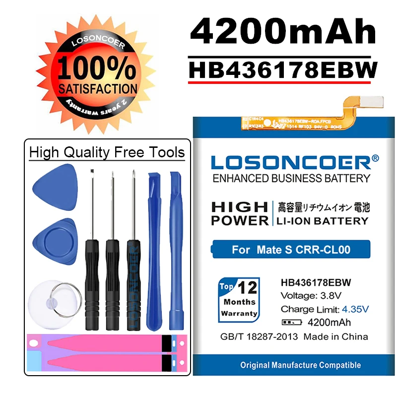 LOSONCOER 4200mAh HB436178EBW Аккумулятор для Huawei Mate S CRR-L09 / CRR-L13/CRR-L23/Φ, CL00,UL00,TL00