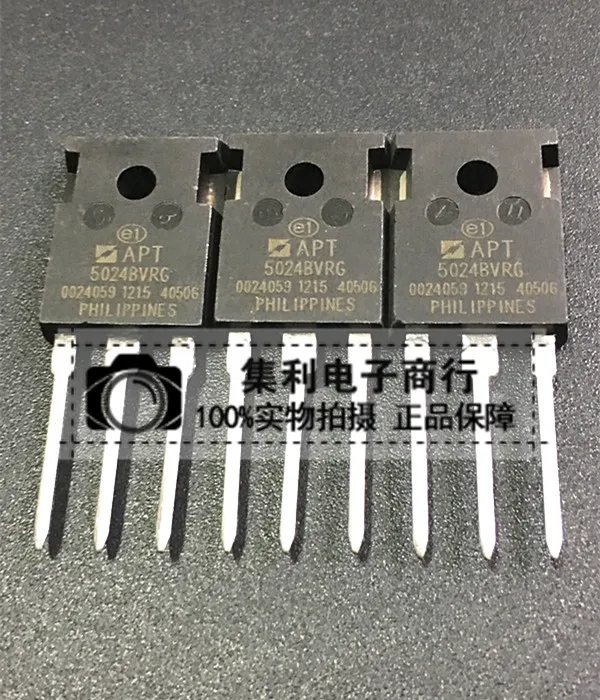 

10 шт./лот APT5024BVRG