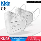 Респираторная маска FFP2 KN95 для мальчиков и девочек, 5 слоев, маски пыленепроницаемый